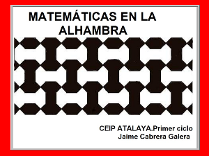 Matemáticas en la Alhambra