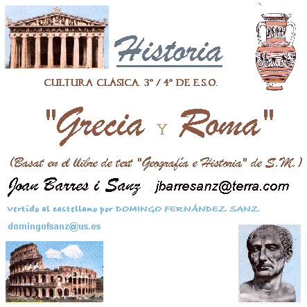 Grecia y Roma