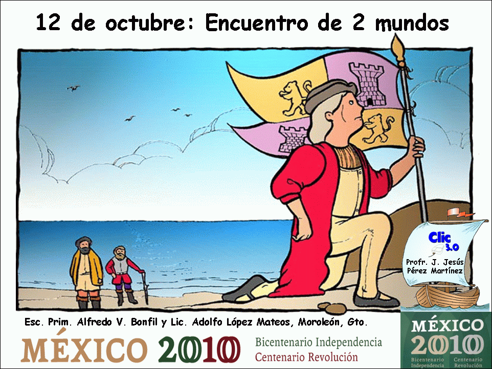 12 de octubre: Encuentro de dos mundos